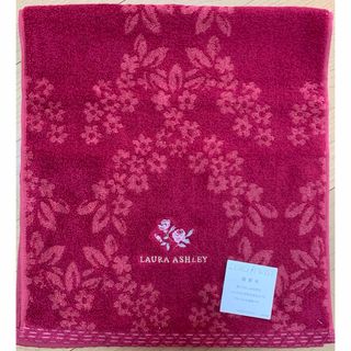 ローラアシュレイ(LAURA ASHLEY)のローラアシュレイ　ブロッコリー　Ｒ(その他)