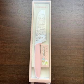 すみっコぐらし　子供用　包丁　キッズ　スケーター