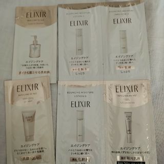 エリクシール(ELIXIR)のエリクシール朝用化粧水➕乳液.包洗顔ジェル.包化粧水(化粧水/ローション)