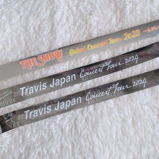 ジャニーズ(Johnny's)のTravis Japan トラジャ 銀テープ まとめ売り 3本セット 訳あり(アイドルグッズ)