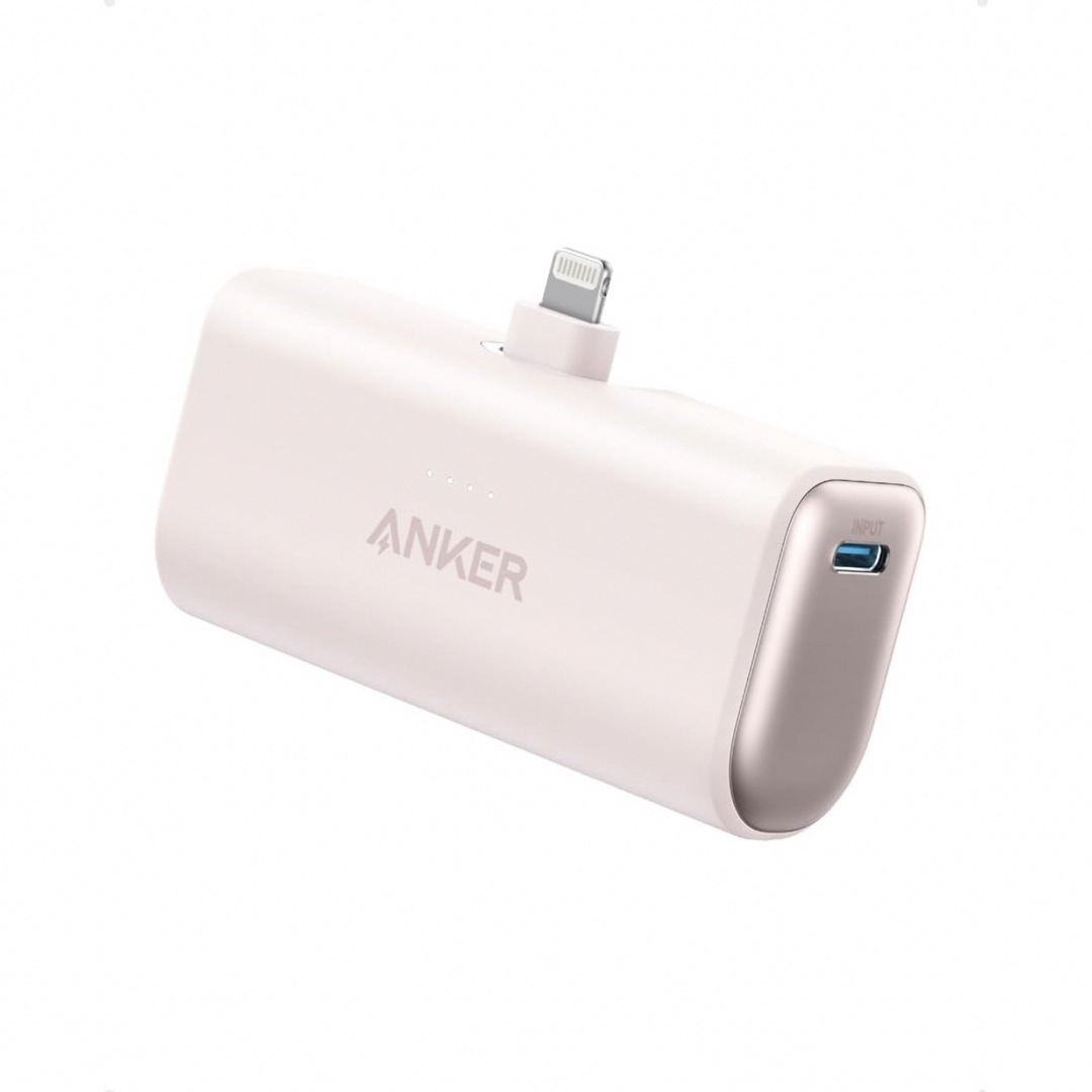 Anker(アンカー)のANKER モバイルバッテリー 5000mAh（ピンク） スマホ/家電/カメラのスマートフォン/携帯電話(バッテリー/充電器)の商品写真