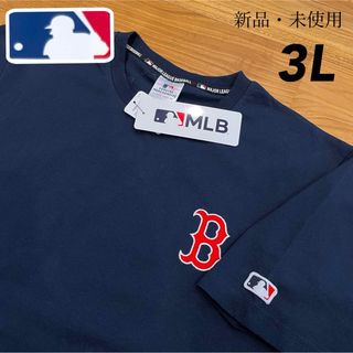 メジャーリーグベースボール(MLB)の【3L】MLB公式 レッドソックス　綿100% ロゴ刺繍　半袖Tシャツ●吉田正尚(Tシャツ/カットソー(半袖/袖なし))