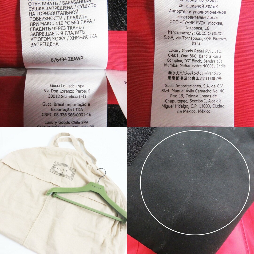 GUCCI - 美品□22SS GUCCI/グッチ 100周年 676494 ウェブライン GUCCI - 美品□22SS GUCCI/グッチ 100周年 676494 ウェブライン