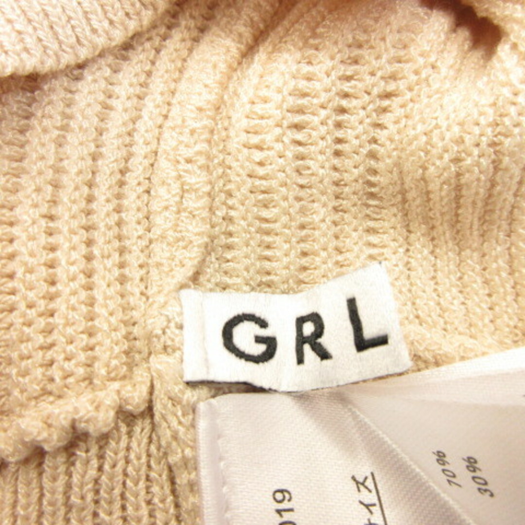 GRL(グレイル)のグレイル GRL バックレースアップニットビスチェ ベージュ F レディースのトップス(ベスト/ジレ)の商品写真