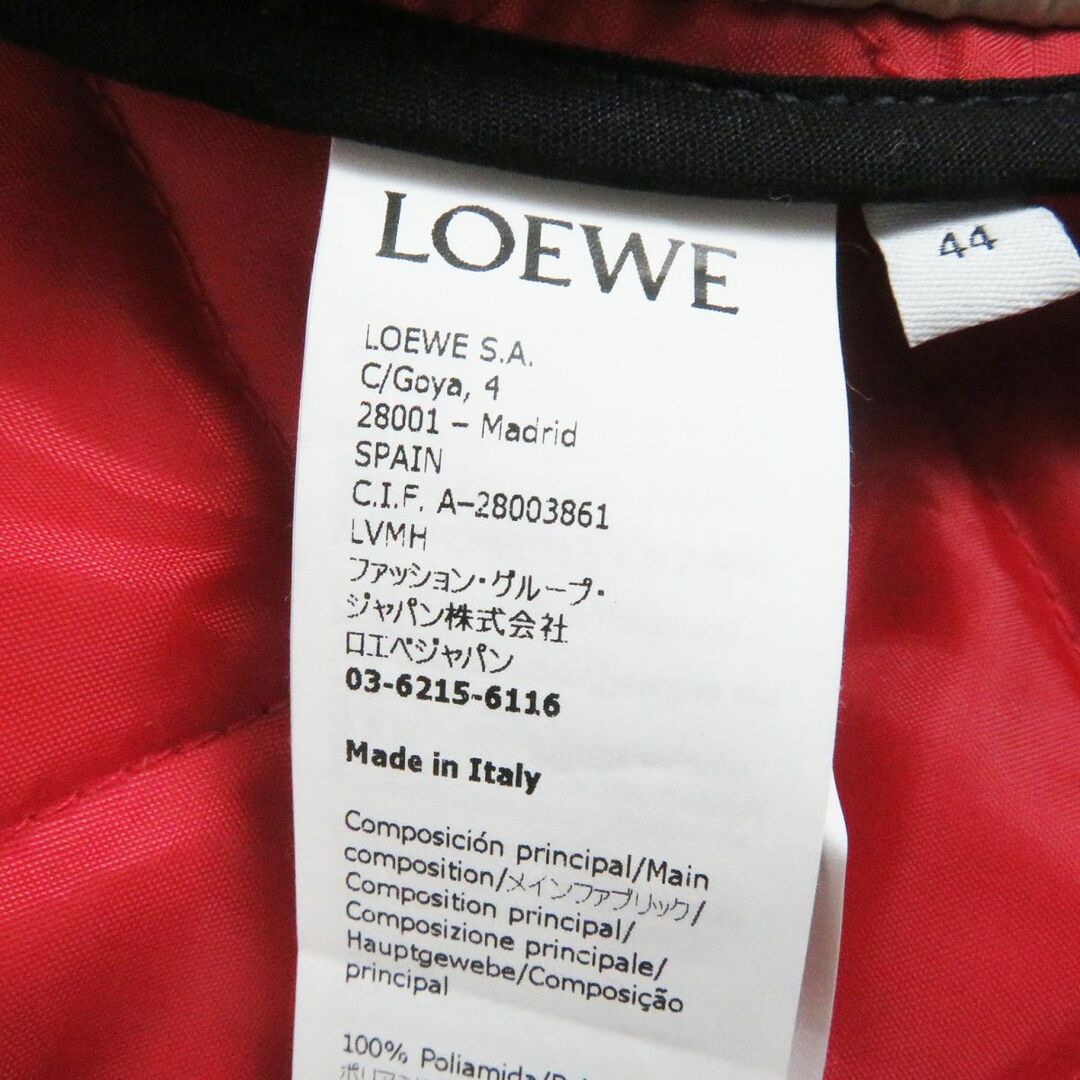 LOEWE(ロエベ)の極美品□LOEWE/ロエベ H664Y02W01 アップサイクル パッチワーク フーデッド WZIP キルティングコート マルチカラー 44 イタリア製 正規品 メンズのジャケット/アウター(その他)の商品写真