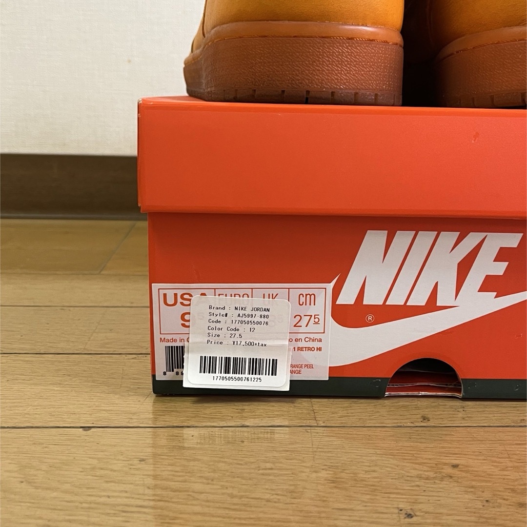 NIKE(ナイキ)のNike Air Jordan 1 Retro High Gatorade メンズの靴/シューズ(スニーカー)の商品写真