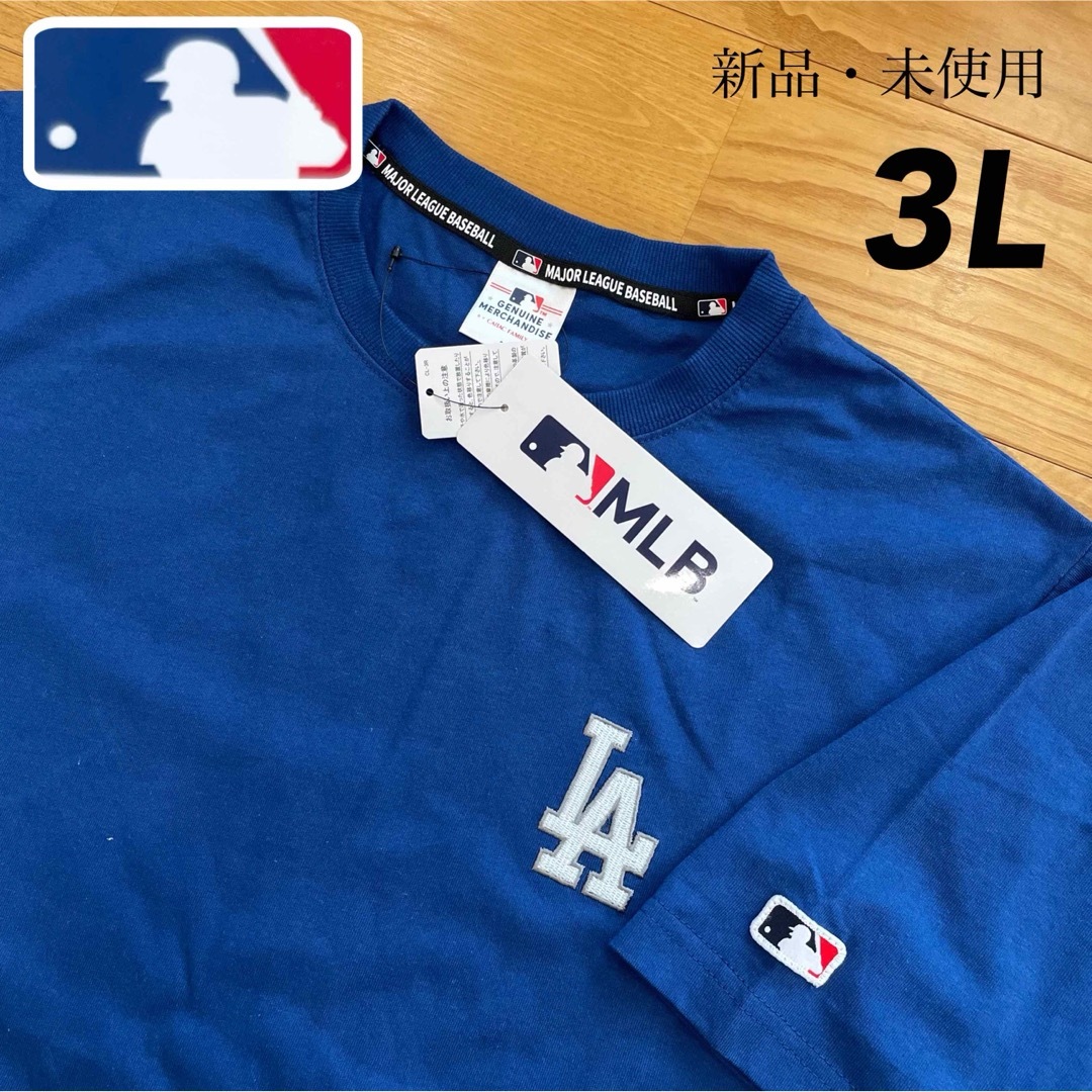 MLB(メジャーリーグベースボール)の【3L】MLB公式　ドジャース　綿100% ロゴ刺繍　半袖Tシャツ●大谷翔平 メンズのトップス(Tシャツ/カットソー(半袖/袖なし))の商品写真