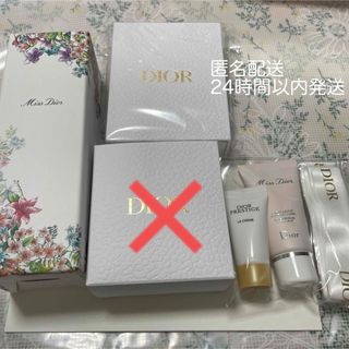 クリスチャンディオール(Christian Dior)のディオール バースデーギフト・ノベルティ(ノベルティグッズ)