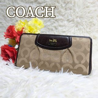 コーチ(COACH)のCOACH コーチ シグネチャー柄 ジッパー 長財布 ホースロゴ PVC 本革(財布)