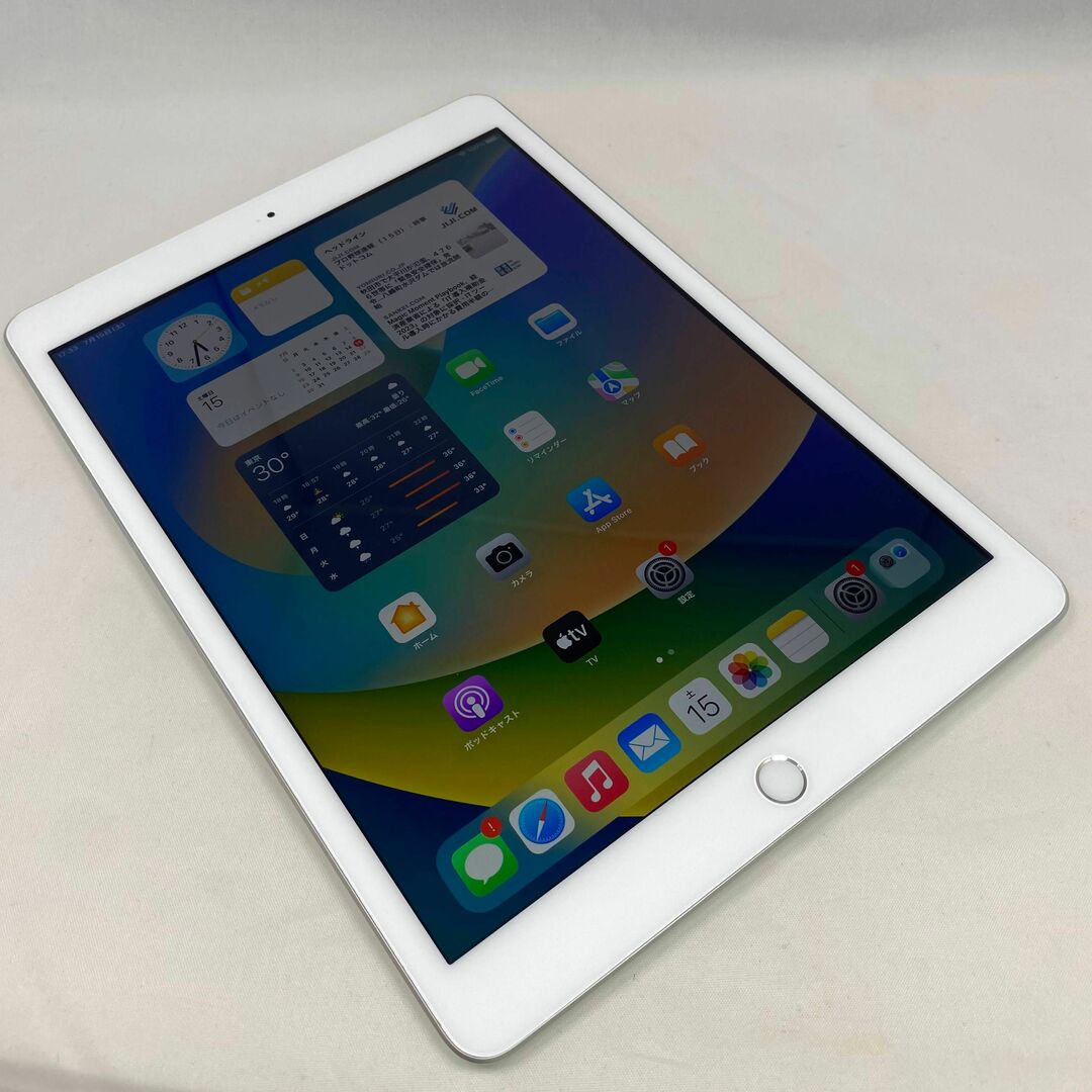 iPad(アイパッド)のiPad（第8世代） Wi-Fi+Cellular 本体 SIMフリー 32GB スマホ/家電/カメラのPC/タブレット(タブレット)の商品写真