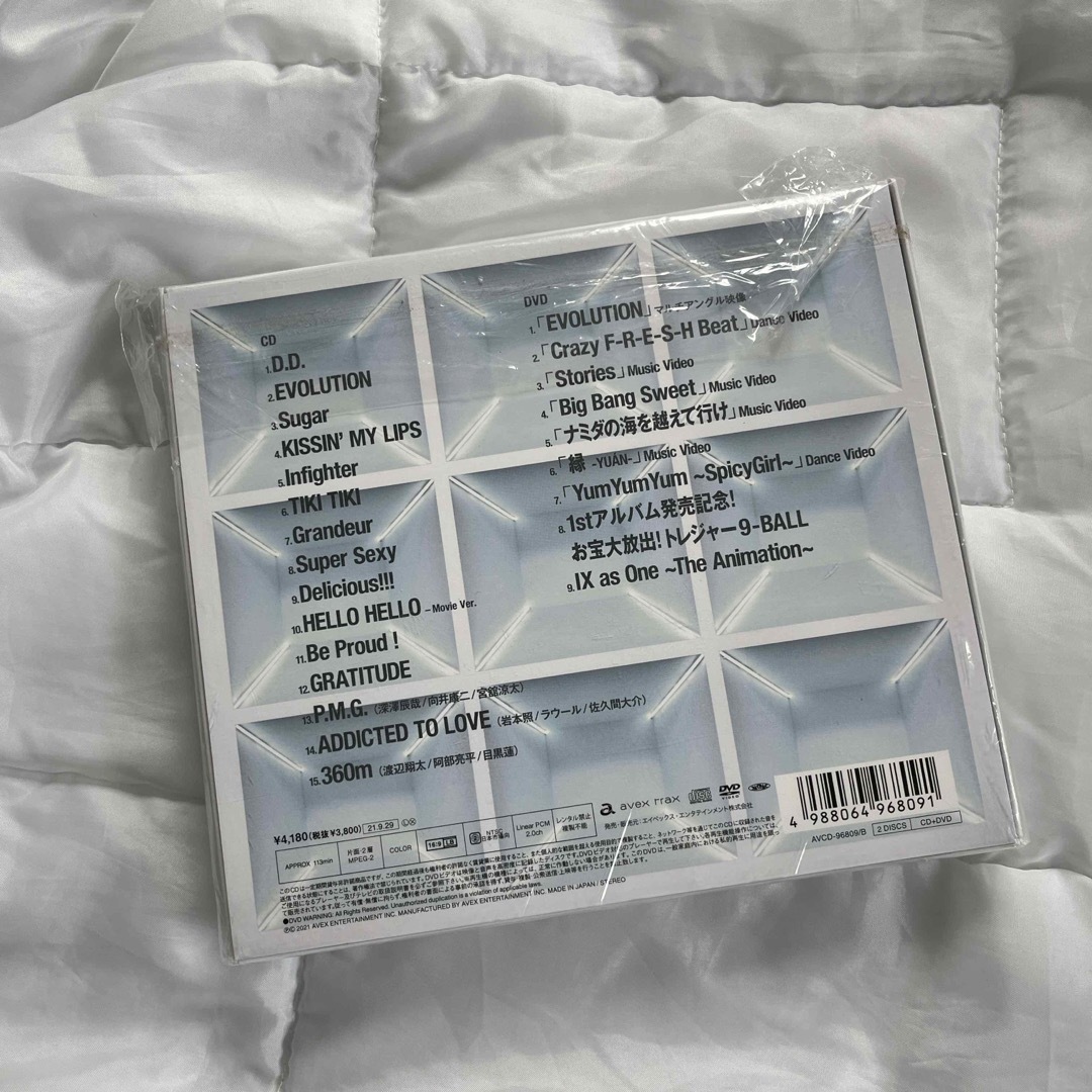 Snow Man(スノーマン)のSnow　Mania　S1（初回盤B／DVD付） エンタメ/ホビーのCD(ポップス/ロック(邦楽))の商品写真