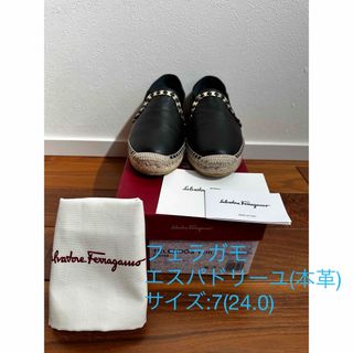 Salvatore Ferragamo - 【最終値下げ！箱・保存袋付】フェラガモ  エスパドリーユ 黒 サイズ7