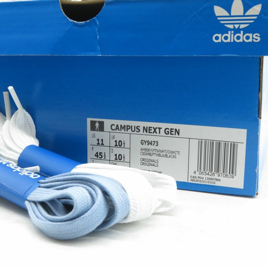 adidas(アディダス)のADIDAS 22ss CAMPUS 00s BLUE メンズの靴/シューズ(スニーカー)の商品写真