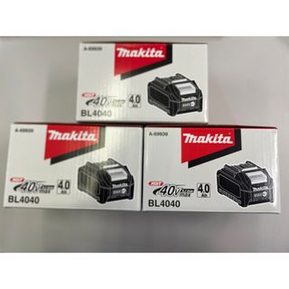 Makita - マキタ　BL4040 40V 4.0Ah バッテリー　新品　3個セット