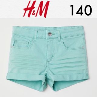 エイチアンドエム(H&M)の美品☆H&Mツイルショートパンツ140Gapユニクロジーユー(パンツ/スパッツ)