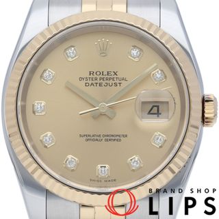 ロレックス(ROLEX)のロレックス デイトジャスト メンズ時計 10Pダイヤ Datejust Mens 116233G(F) K18YG/SS メンズ時計 シャンパンカラー 仕上げ済 2004年 美品 【中古】(その他)