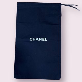 シャネル(CHANEL)のCHANEL シャネル 保管袋 袋 布 黒 バッグ袋 シューズ袋(ポーチ)