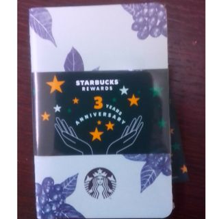 スターバックスコーヒー(Starbucks Coffee)のスターバックスコーヒー モレスキン手帳 未開封(ノベルティグッズ)