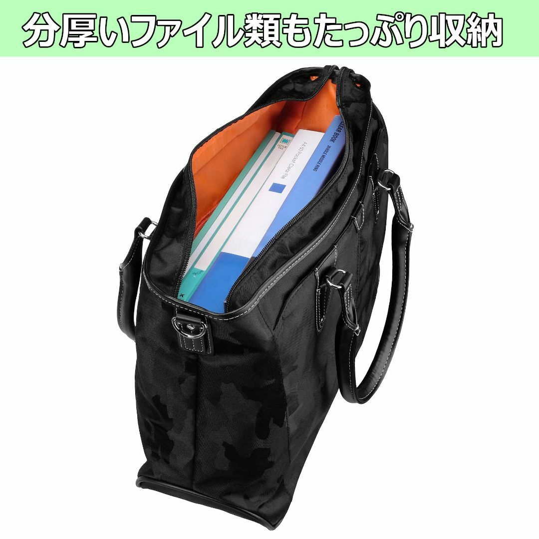 【色: カーキカモフラージュ】[ハクバ] Fineseed TOKYO ビジネス メンズのバッグ(その他)の商品写真