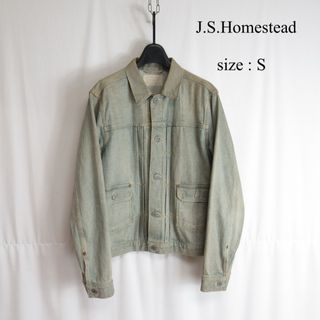 J.S.Homestead ヴィンテージ 加工 トラッカー デニム ジャケット(Gジャン/デニムジャケット)