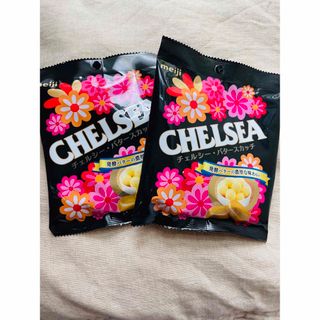 チェルシー(chelsea)の【終売】 明治　チェルシー　バタースカッチ　2袋(菓子/デザート)