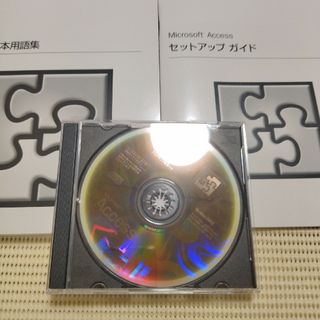 マイクロソフト(Microsoft)のマイクロソフト アクセス Version2002(PC周辺機器)