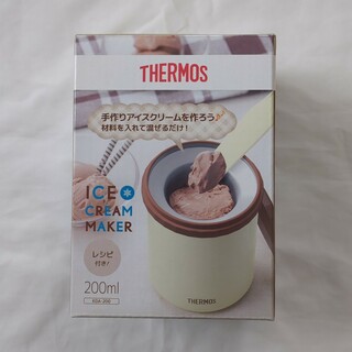サーモス(THERMOS)の新品★サーモス★アイスクリームメーカー(調理道具/製菓道具)