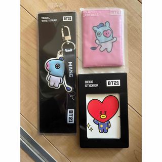 ビーティーイシビル(BT21)のBT21グッズ(K-POP/アジア)