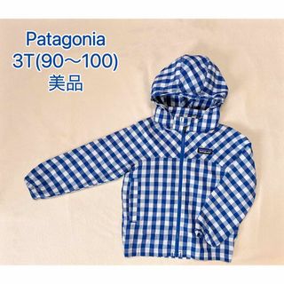 patagonia - Patagonia チェック柄ウインドブレーカー　3T(90〜100) 美品