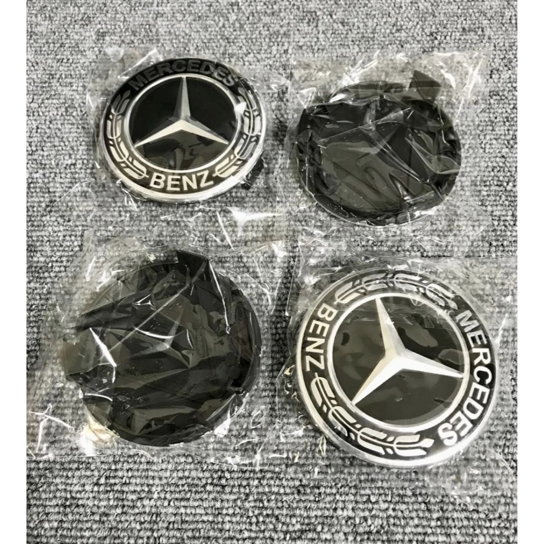 Mercedes-Benz(メルセデスベンツ)のメルセデスベンツ  ホイールセンターキャップ 75mm 4個　ブラック 自動車/バイクの自動車(車外アクセサリ)の商品写真