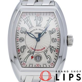 FRANCK MULLER - フランク ミュラー コンキスタドール メンズ時計 オートマチック Conquistador 8005SC 箱 保証書(並行) SS メンズ時計 ホワイト 仕上げ済 美品 【中古】