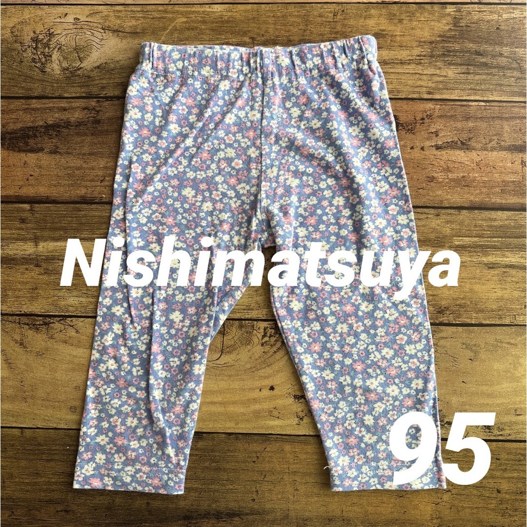 西松屋(ニシマツヤ)のNishimatsuya 西松屋　スパッツ　パンツ　95  キッズ/ベビー/マタニティのキッズ服女の子用(90cm~)(パンツ/スパッツ)の商品写真