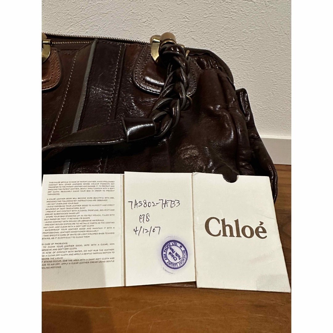 Chloe(クロエ)の☆クロエ☆ハンドバッグ☆エロイーズ☆ブラウン☆ レディースのバッグ(ハンドバッグ)の商品写真