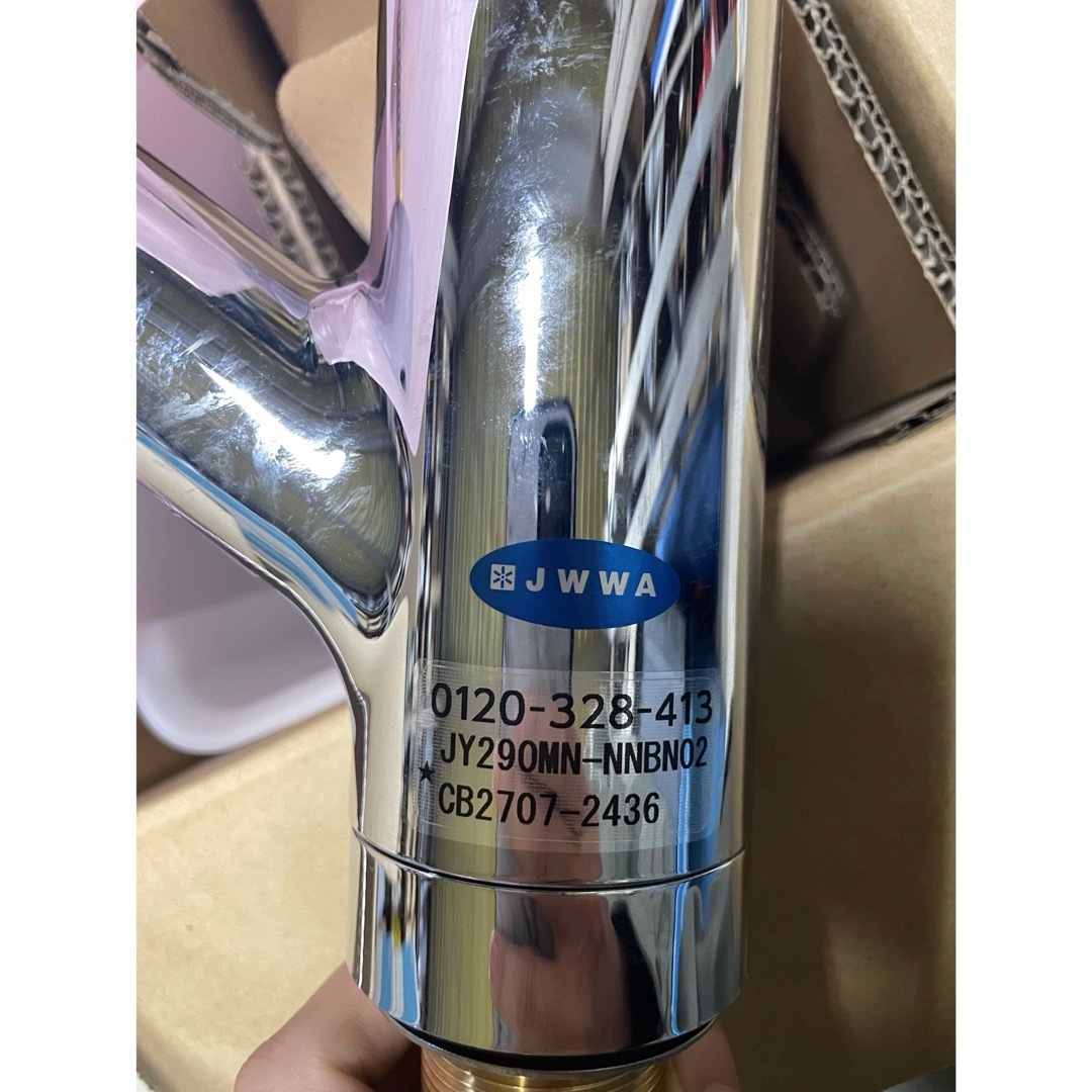 キッチン用水栓 takagi 蛇口一体型浄水器 JY290MN-NNBN-02の通販 キッチン用水栓 takagi 蛇口一体型浄水器 JY290MN-NNBN-02の通販