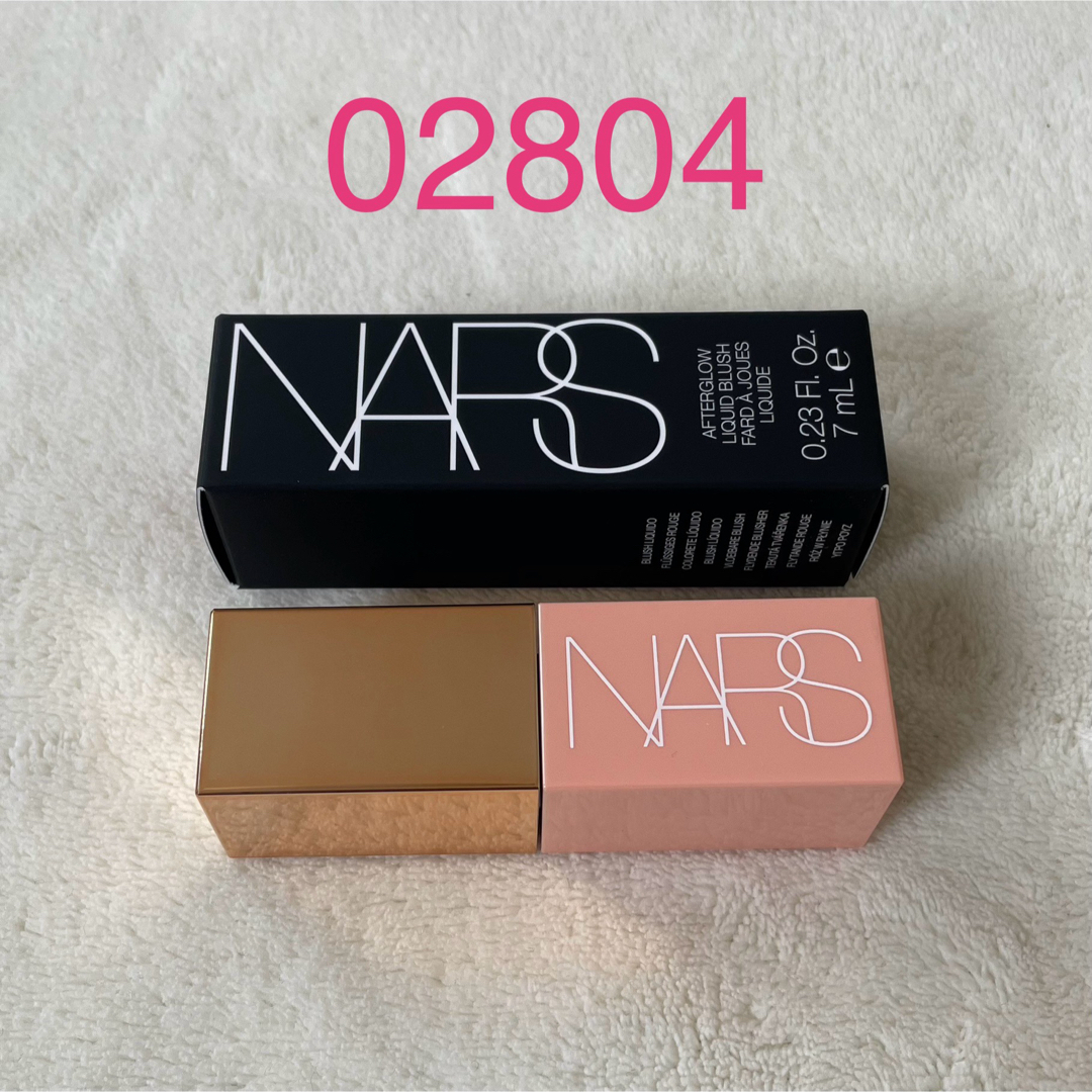 NARS(ナーズ)のNARS ナーズ アフターグロー リキッドブラッシュ　　02804 コスメ/美容のベースメイク/化粧品(チーク)の商品写真