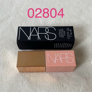 ナーズ(NARS)のNARS ナーズ アフターグロー リキッドブラッシュ　　02804(チーク)