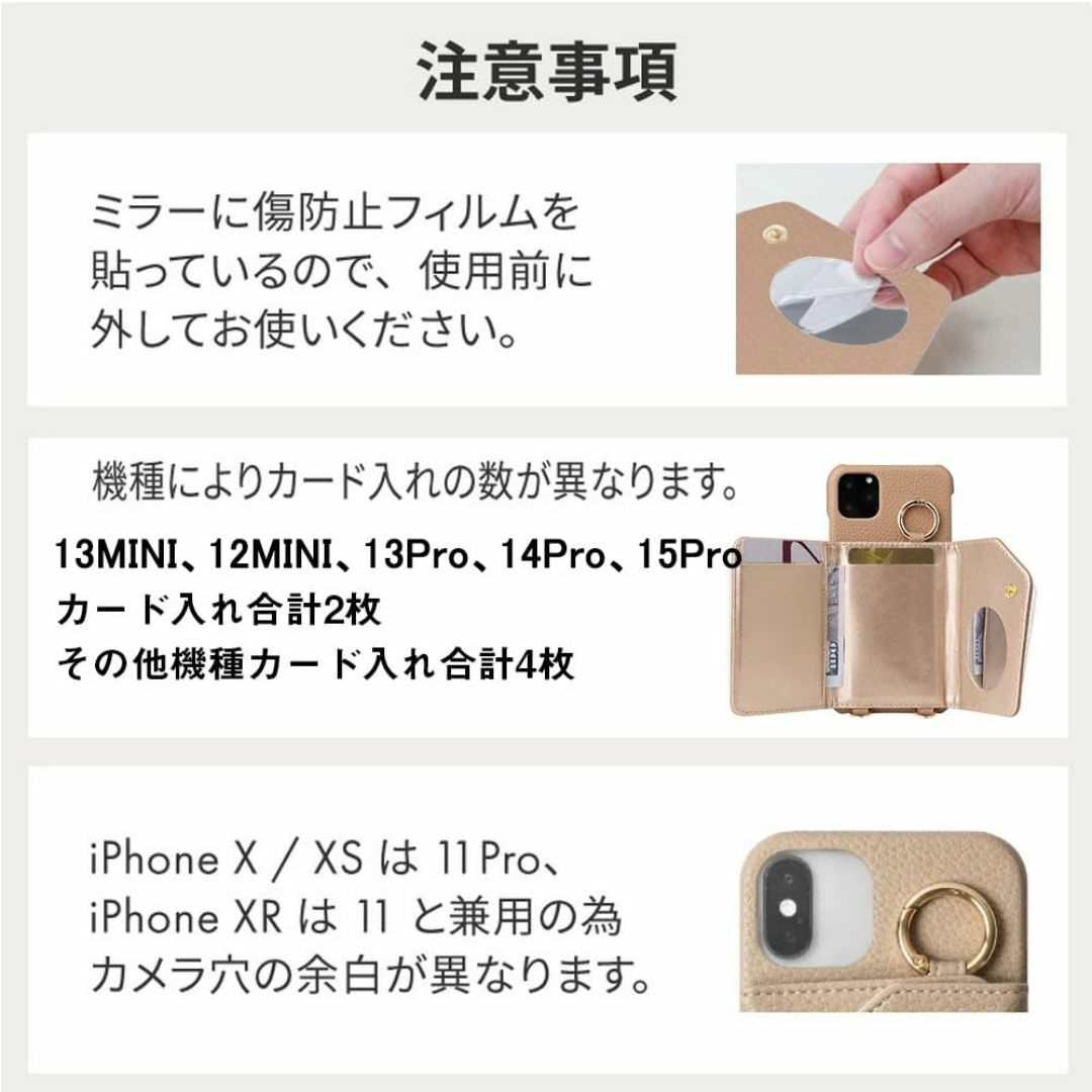 【色:パープル_サイズ:iPhone 15Pro】iphone15スマホケース  スマホ/家電/カメラのスマホアクセサリー(その他)の商品写真