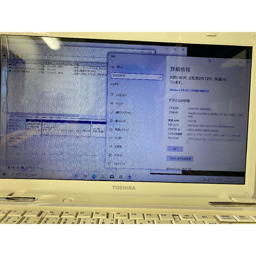 東芝ノートパソコン　Windows10 office2016ライセンス認証済み スマホ/家電/カメラのPC/タブレット(ノートPC)の商品写真