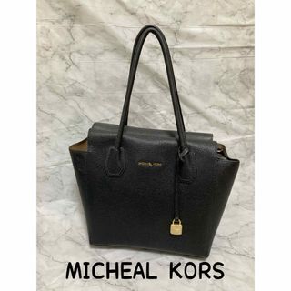 マイケルコース(Michael Kors)の美品　マイケルコース　2way ショルダーバッグ　ハンドバッグ　ロゴ金具　黒(ショルダーバッグ)