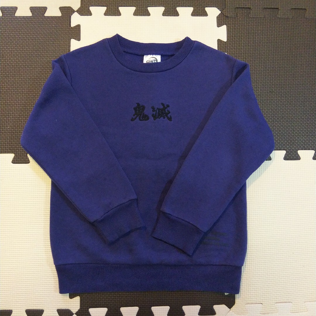 GU(ジーユー)の鬼滅の刃 ☆ 柱 ☆ トレーナー キッズ/ベビー/マタニティのキッズ服男の子用(90cm~)(Tシャツ/カットソー)の商品写真