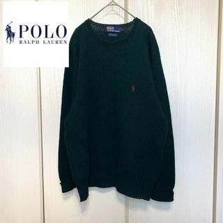 ポロラルフローレン(POLO RALPH LAUREN)の【美品】 Polo Ralph Lauren スコットランド ウール ニット(ニット/セーター)