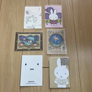 ミッフィー(miffy)の【新品】ミッフィー：ポストカード　レターセット　さくらももこ　(写真/ポストカード)