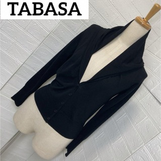 タバサ(TABASA)の【美品】TABASA 黒襟コンシャス　変形薄手カーディガン　襟で遊べますS (カーディガン)