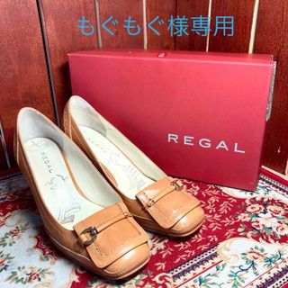 リーガル(REGAL)の[美品！]REGALブラウンウェッジソールパンプス24cm(ハイヒール/パンプス)