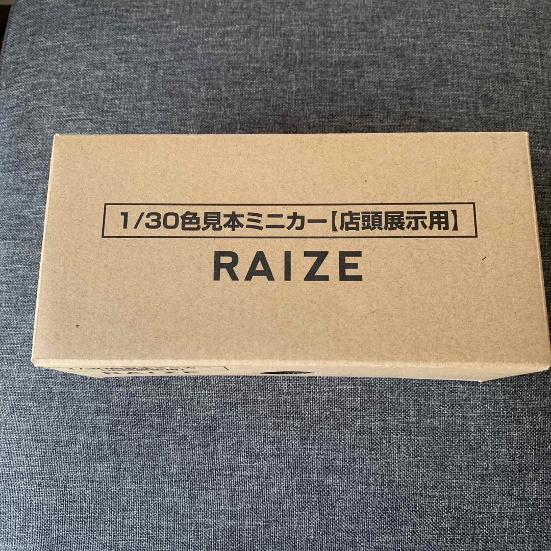 トヨタ(トヨタ)のトヨタ ライズ RAIZE 1/30 ミニカー 新品 非売品 レーザーブルー エンタメ/ホビーのおもちゃ/ぬいぐるみ(ミニカー)の商品写真