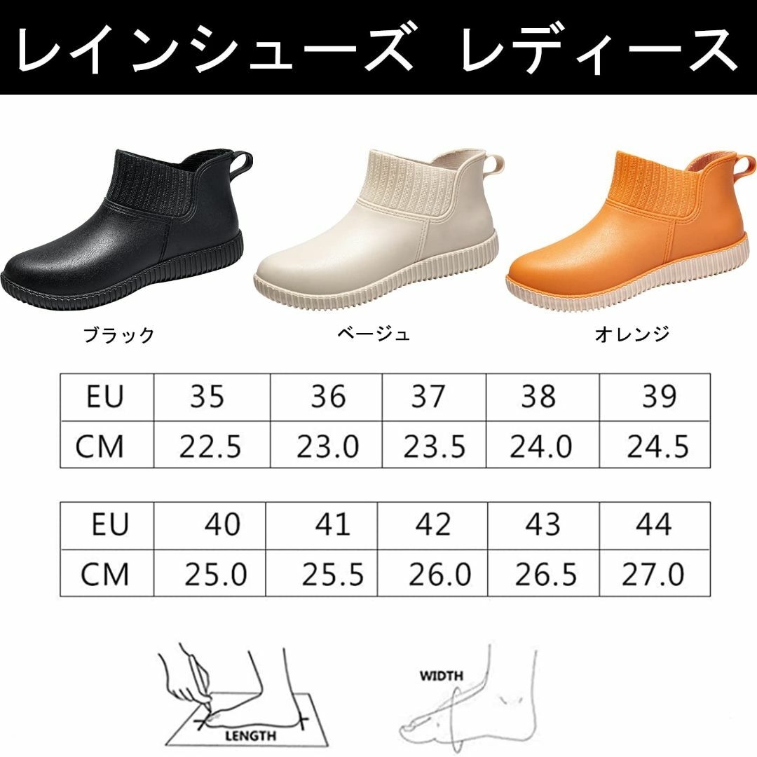 [XMSSAA] レインシューズ レディース 超軽量 レインブーツ 雨靴 レイン レディースの靴/シューズ(その他)の商品写真