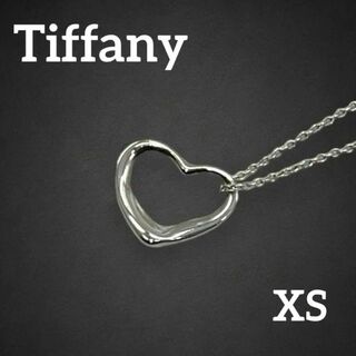 ティファニー(Tiffany & Co.)の✨美品✨ ティファニー ネックレス オープンハート SV925 シルバー 310(ネックレス)