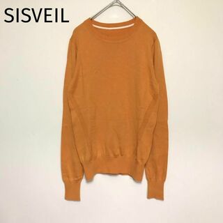 シスベイル　ニット セーター　薄手　オレンジ　シンプル　カジュアル　春　差し色(ニット/セーター)
