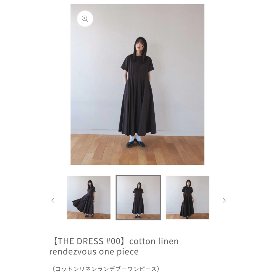 foufou THE DRESS00 コットンリネンランデブーワンピース レディースのワンピース(ロングワンピース/マキシワンピース)の商品写真