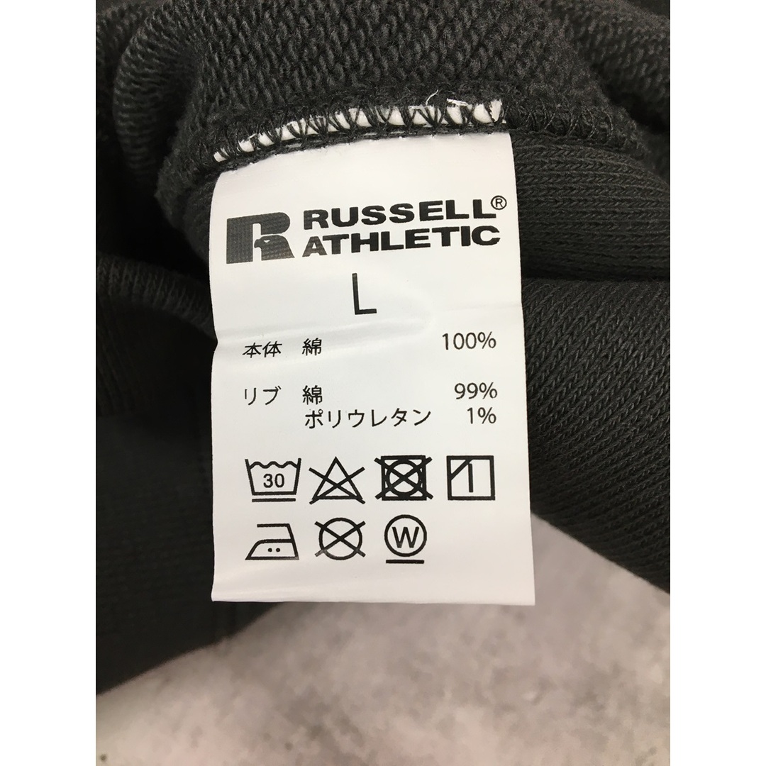 NEIGHBORHOOD(ネイバーフッド)のNEIGHBORHOOD  NH X RUSSELL ATHLETIC . SWEATPARKA LS　ネイバーフッド ラッセル パーカー 24SS【3700-004】 メンズのトップス(パーカー)の商品写真